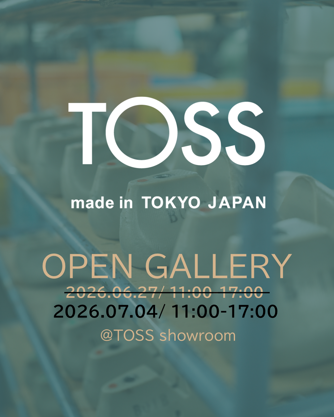 TOSS Open Gallery開催延期のお知らせ
